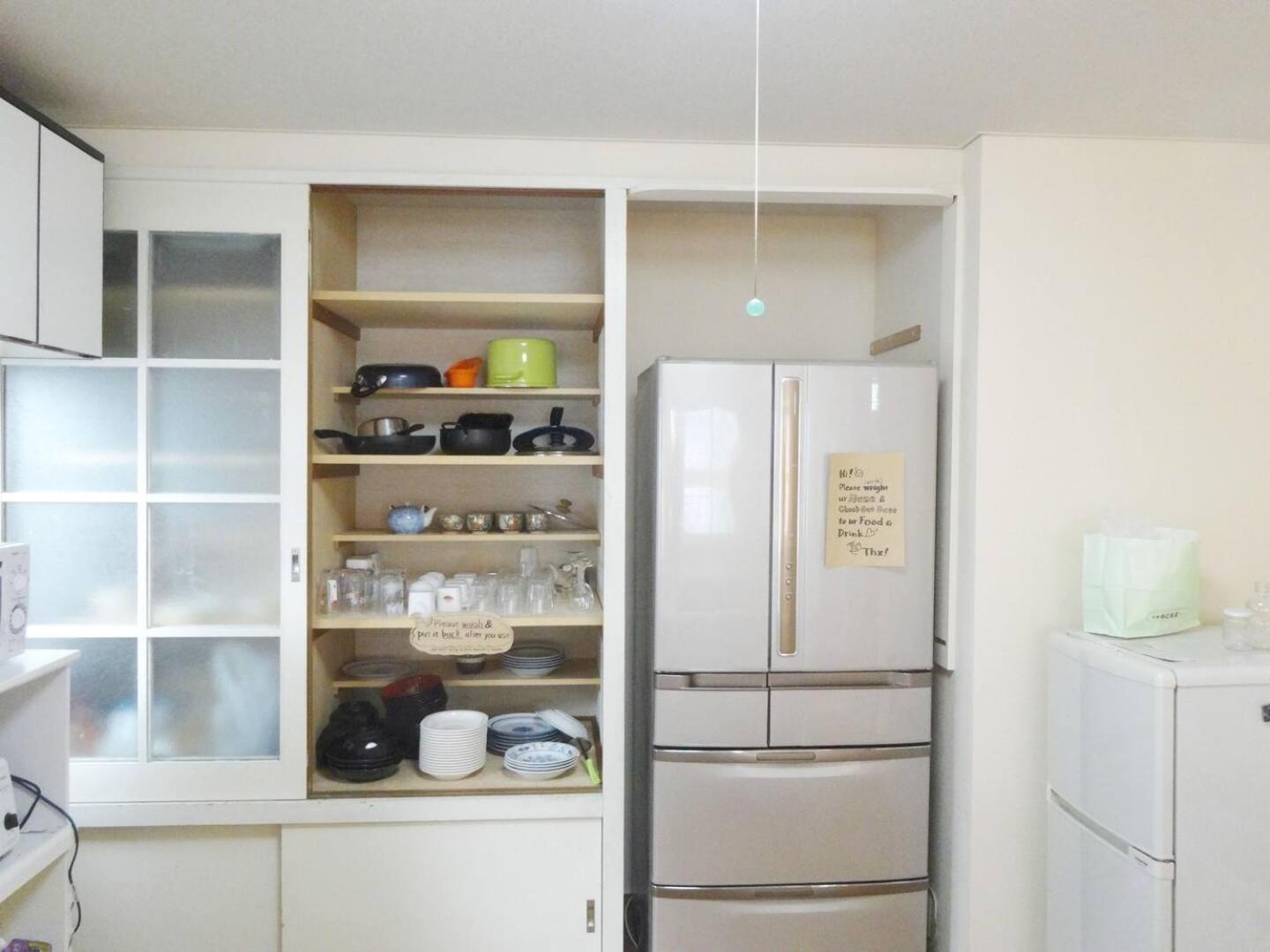 Toma House - Vacation Stay 8723 Sapporo Exterior photo